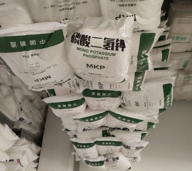 磷酸二氢钾 MKP