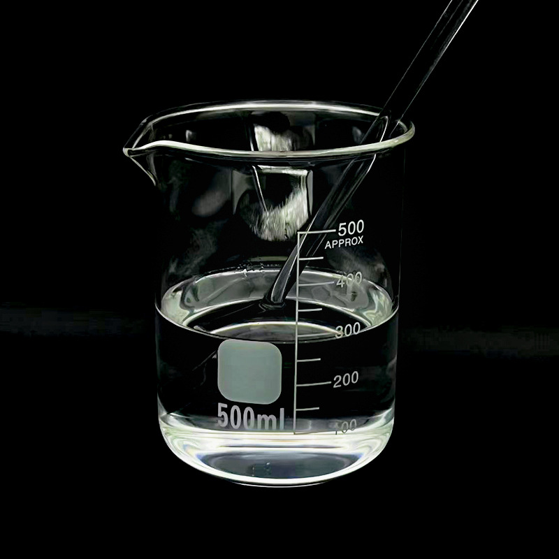 氢封端聚二甲基硅氧烷 70900-21-9 端氢硅油