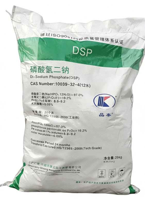 磷酸氢二钠