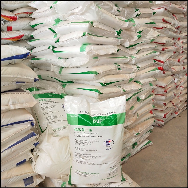 磷酸氢二钠