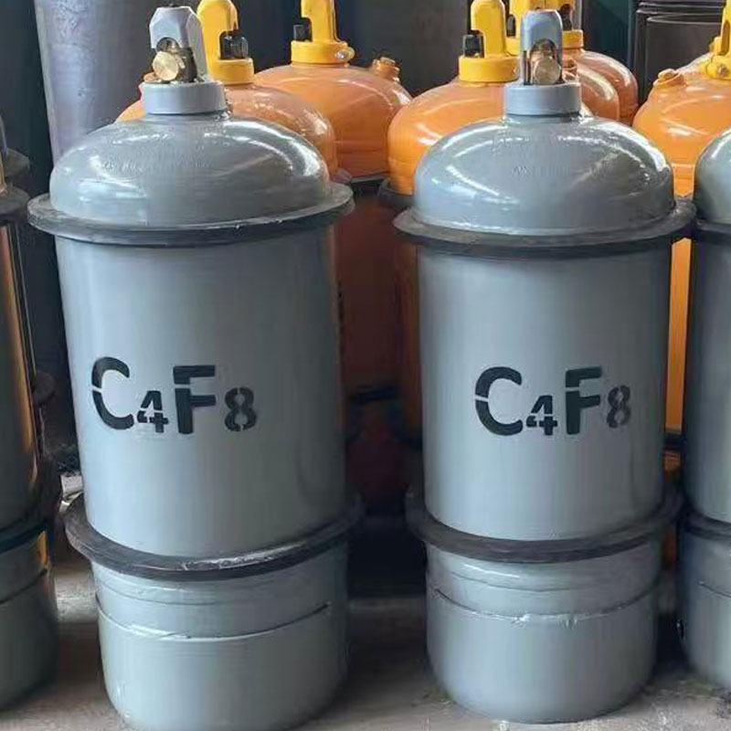 八氟环丁烷/全氟环丁烷/C4F8，5N级多规格选购，买气体就找尚澜气体