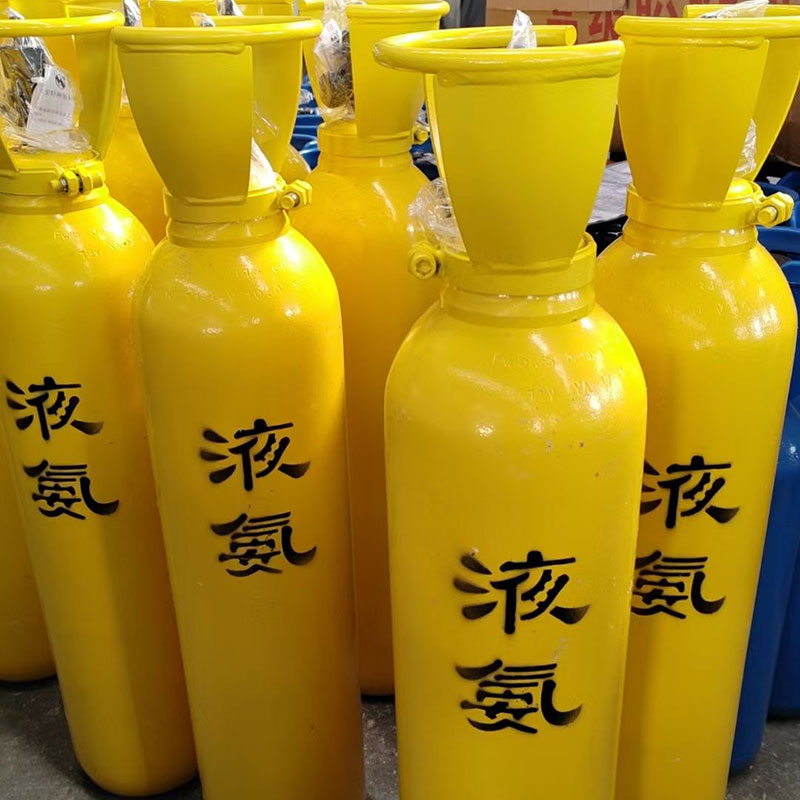 氨气 纯度5N-7N