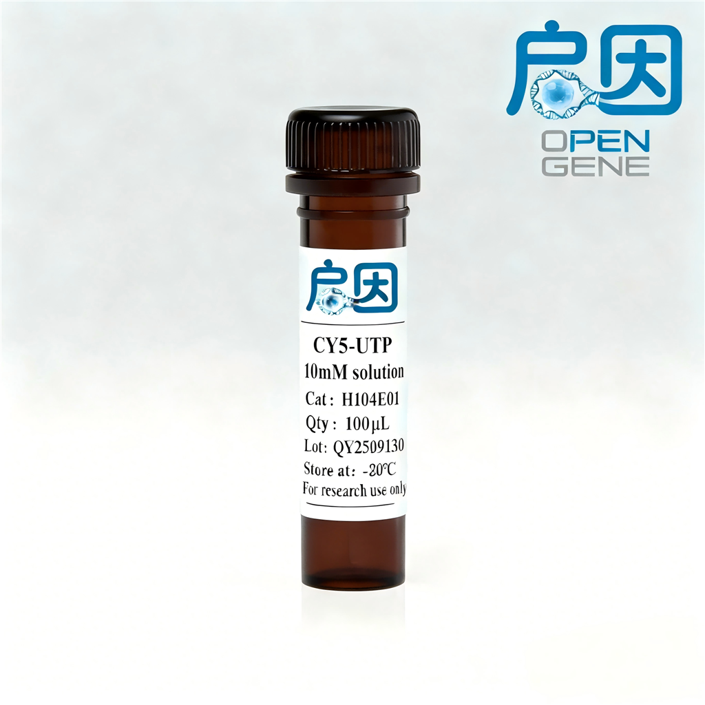 CY5-UTP 10mM solution