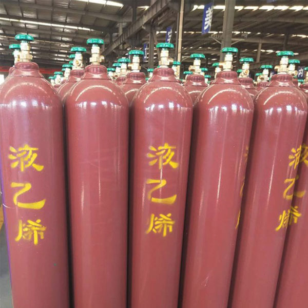 买乙烯找尚澜气体，各种规格，一手货源