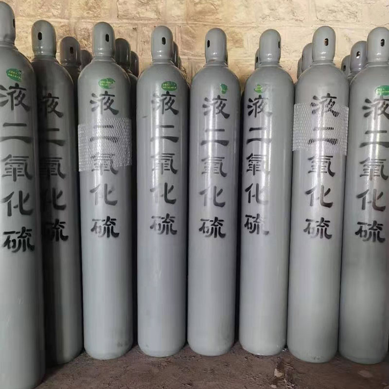 买高纯二氧化硫找尚澜气体