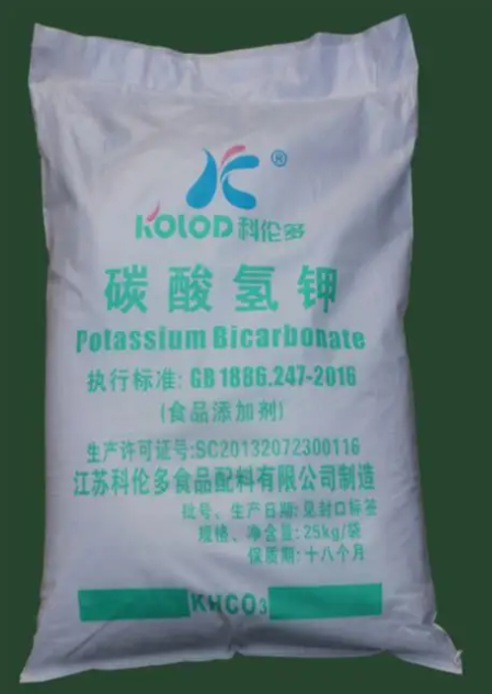 碳酸氢钾 298-14-6