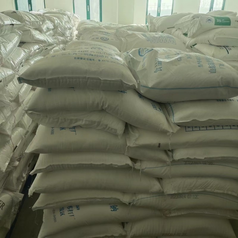 碳酸氢钠;小苏打