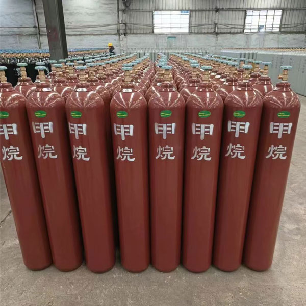 高纯甲烷，纯度4N-6N，多种规格包装，买气体找尚澜气体