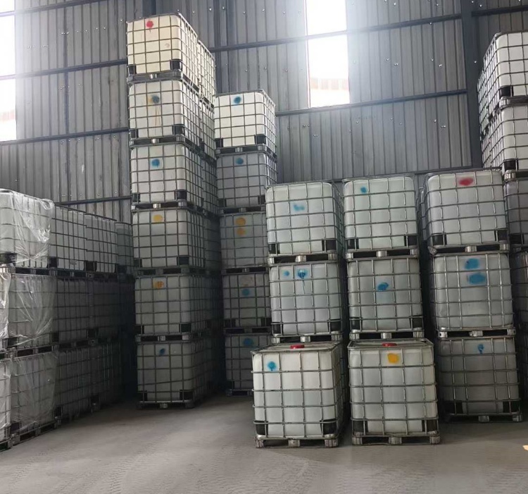 京博石油混合二甲苯 可零售