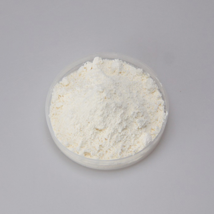 阿伏苯宗 70356-09-1 丁基甲氧基二苯甲酰基甲烷 含量95.0%~105.0%