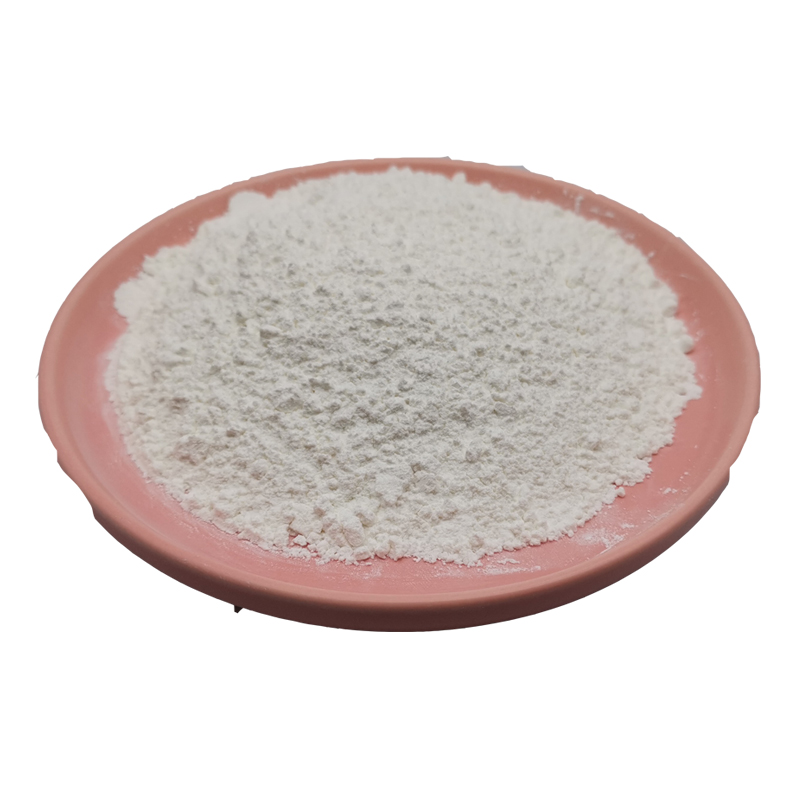 拉莫三嗪 84057-84-1