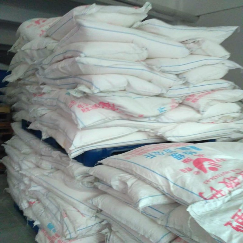 硬脂酸锌 557-05-1