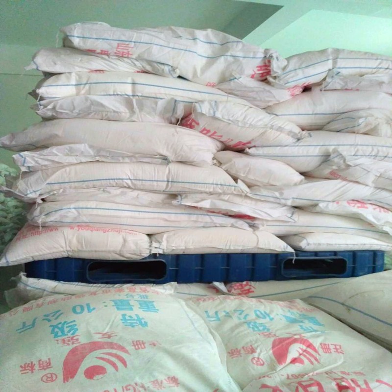 硬脂酸锌 557-05-1