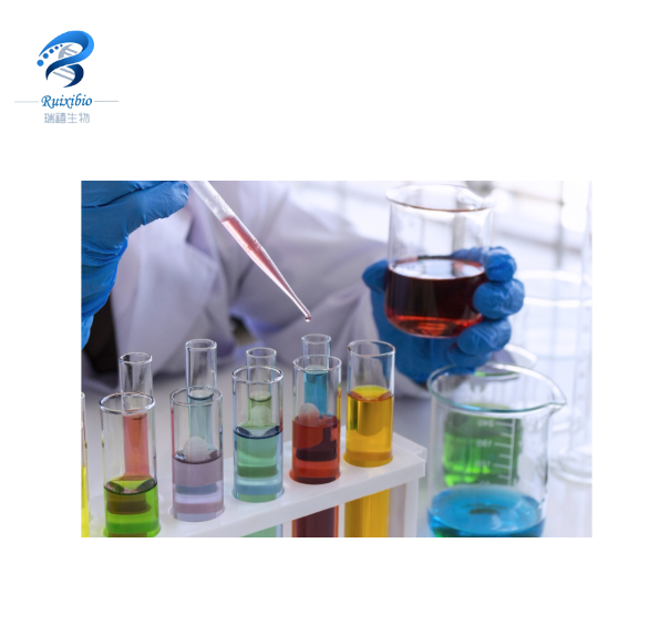 BSA-TRITC，罗丹明标记牛血清白蛋白