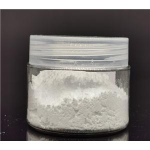 紫外线吸收剂BP-4 防晒剂3号 化妆品级原料