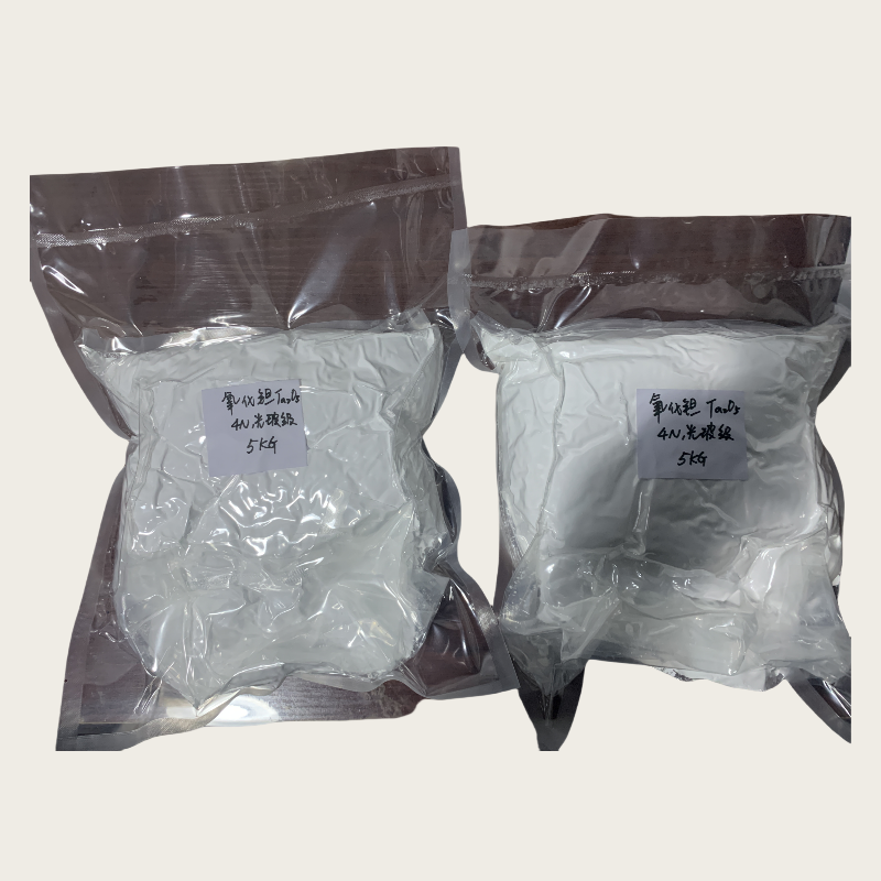 氧化钽、五氧化二钽