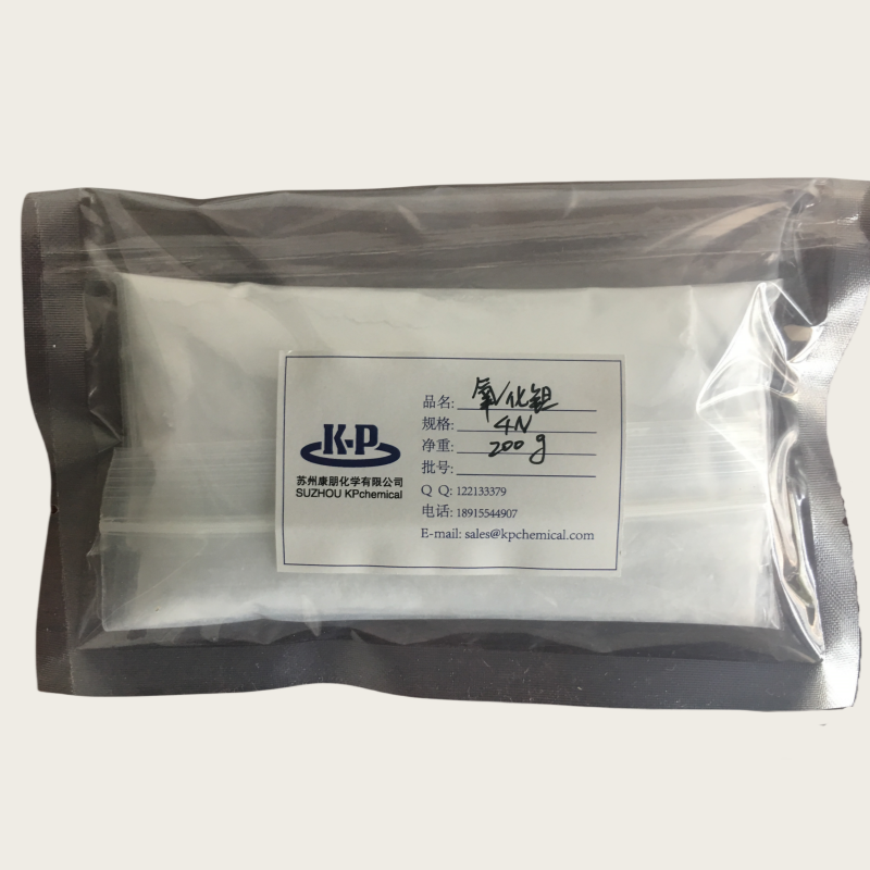 氧化钽、五氧化二钽