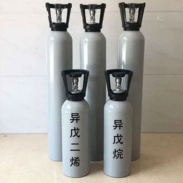 异戊二烯/c5H8，2N级多规格选购，买气体就找尚澜气体