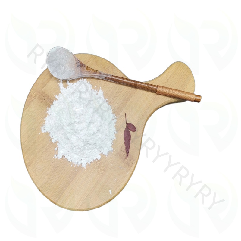 硫酸特布他林 Terbutaline Sulfate