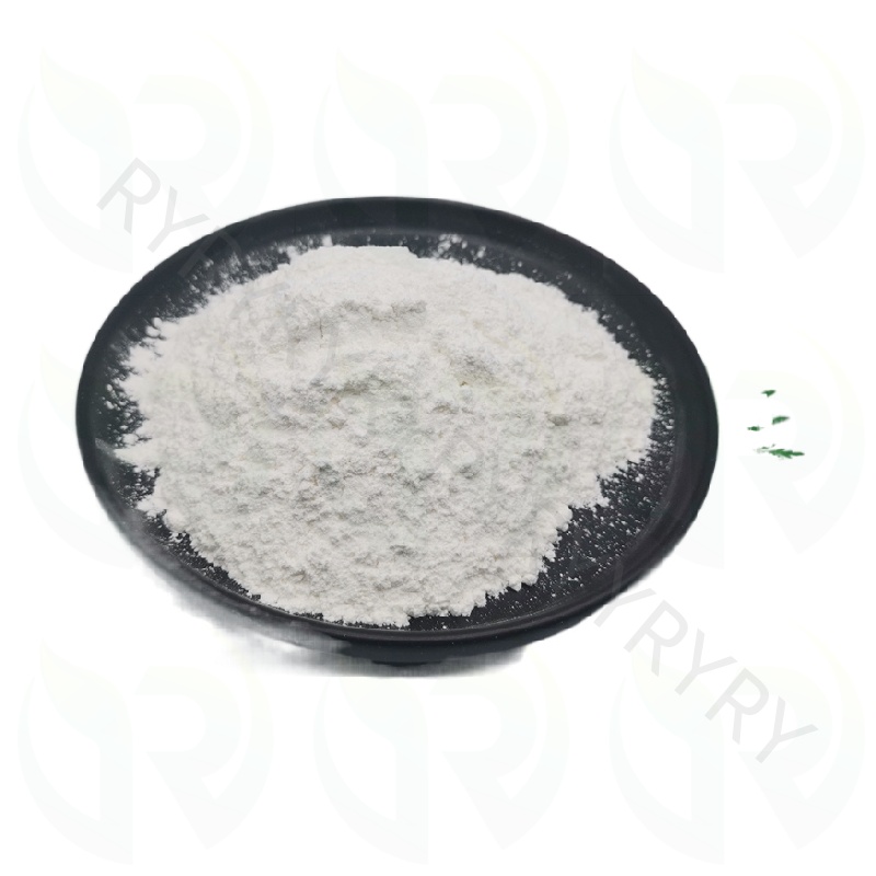 阿替洛尔 29122-68-7