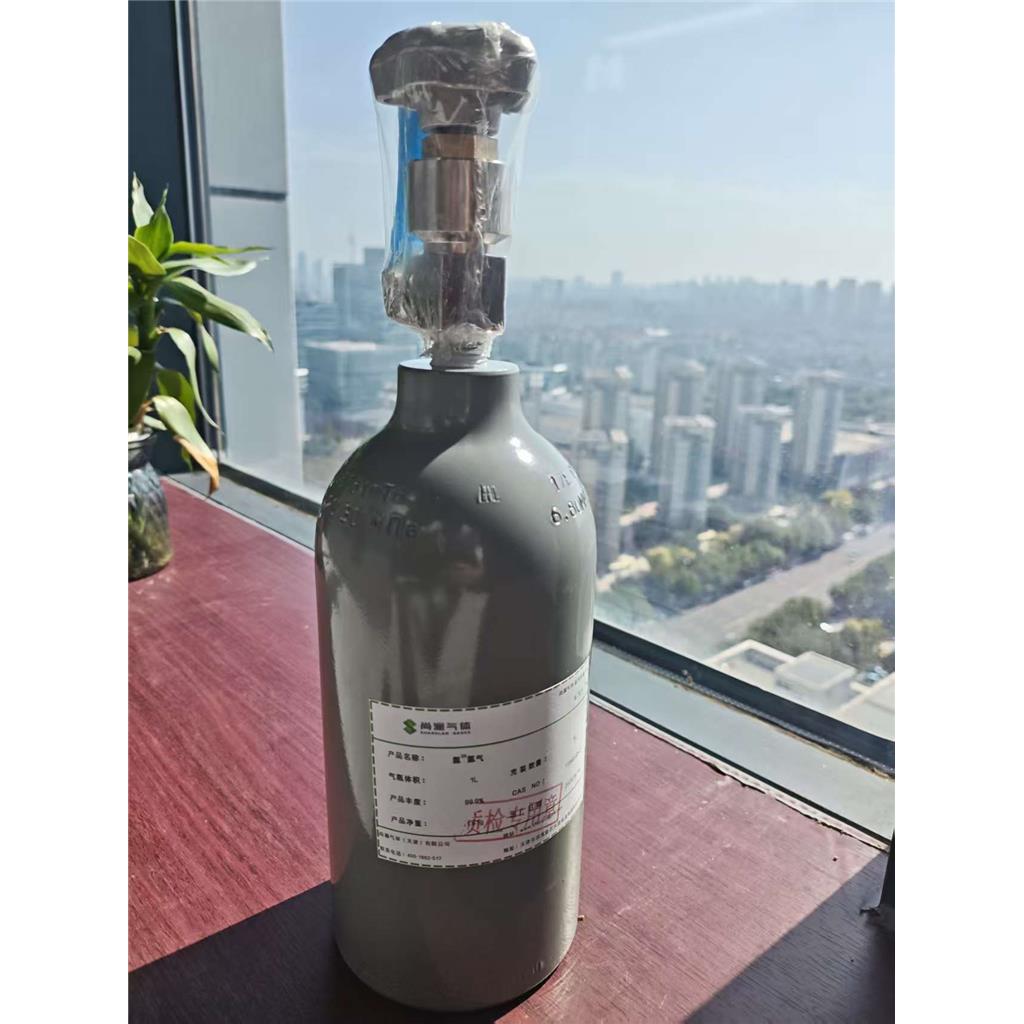 Ar-36  氩 36，丰度99.9%，多种规格包装，买气体找尚澜气体