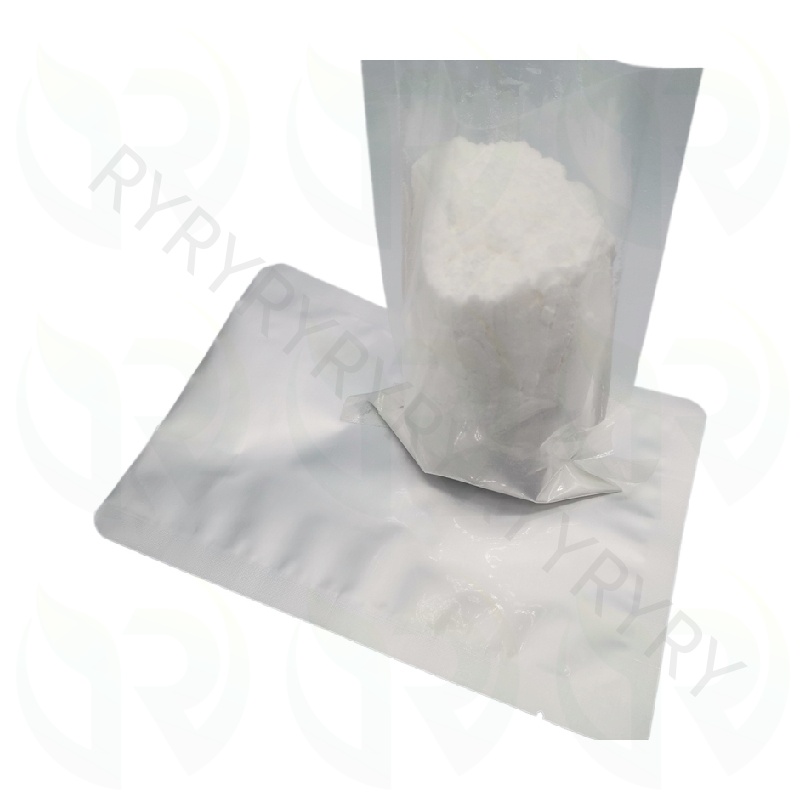 盐酸奎宁 130-89-2