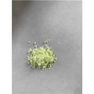 紫外线吸收剂BP-6 用作紫外线吸收剂 131-54-4