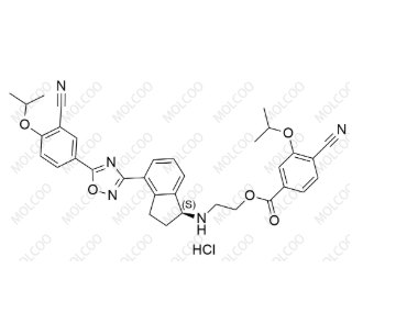 奥扎莫德杂质5（盐酸盐）