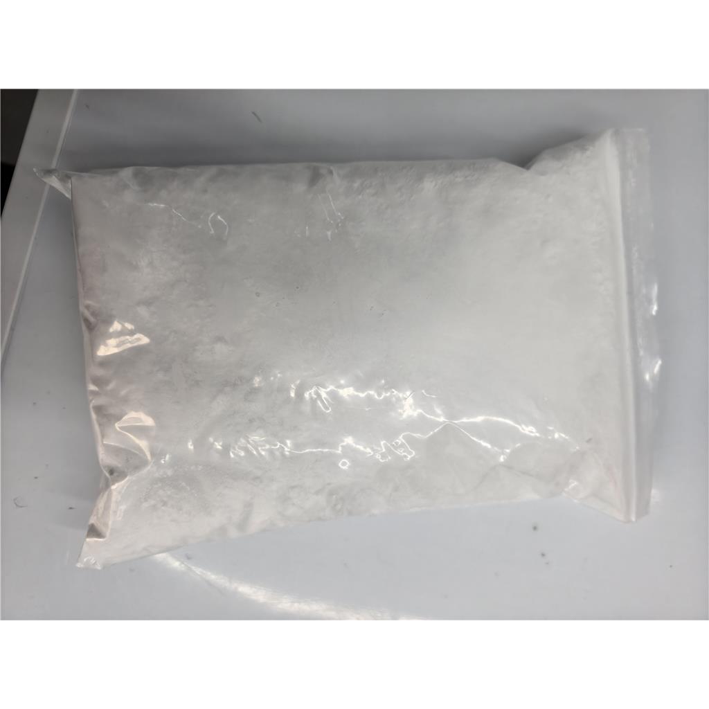 反式-4-N-Boc-氨基环己乙基对甲苯磺酸酯