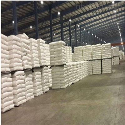 癸二酸 111-20-6 增塑剂 合成润滑油 香料 涂料