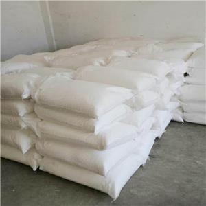 皮脂酸 111-20-6 增塑剂 合成润滑油 香料 涂料