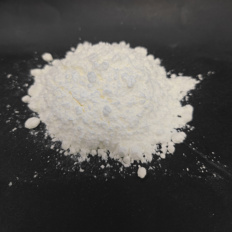 紫外线吸收剂UV-328 含量99% 25973-55-1