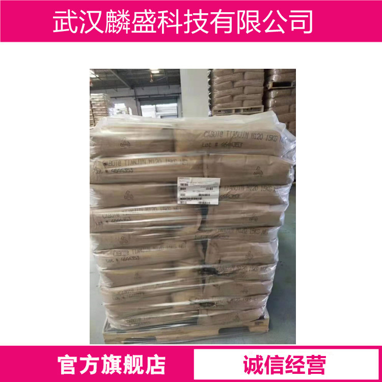 碳酸二苯酯 102-09-0 用作增塑剂溶剂 含量99%