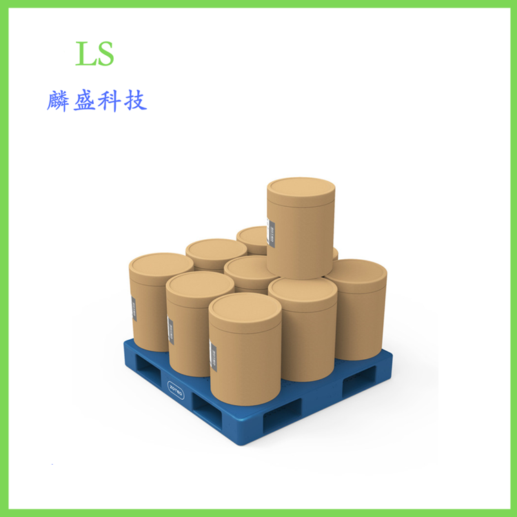 邻硝基对甲砜基苯甲酸 110964-79-9 含量99% 中间体