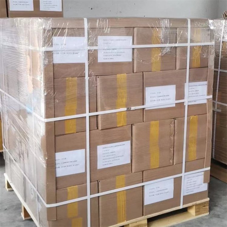  原材料 溶菌酶 9001-63-2 用作食品添加剂保鲜防腐 