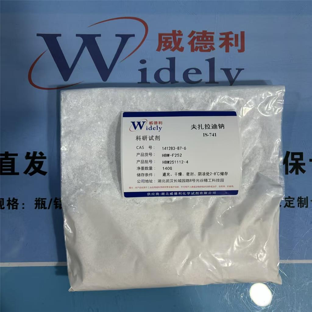 化学试剂对苯二亚甲基二樟脑磺酸67915-31-5工艺技术流程