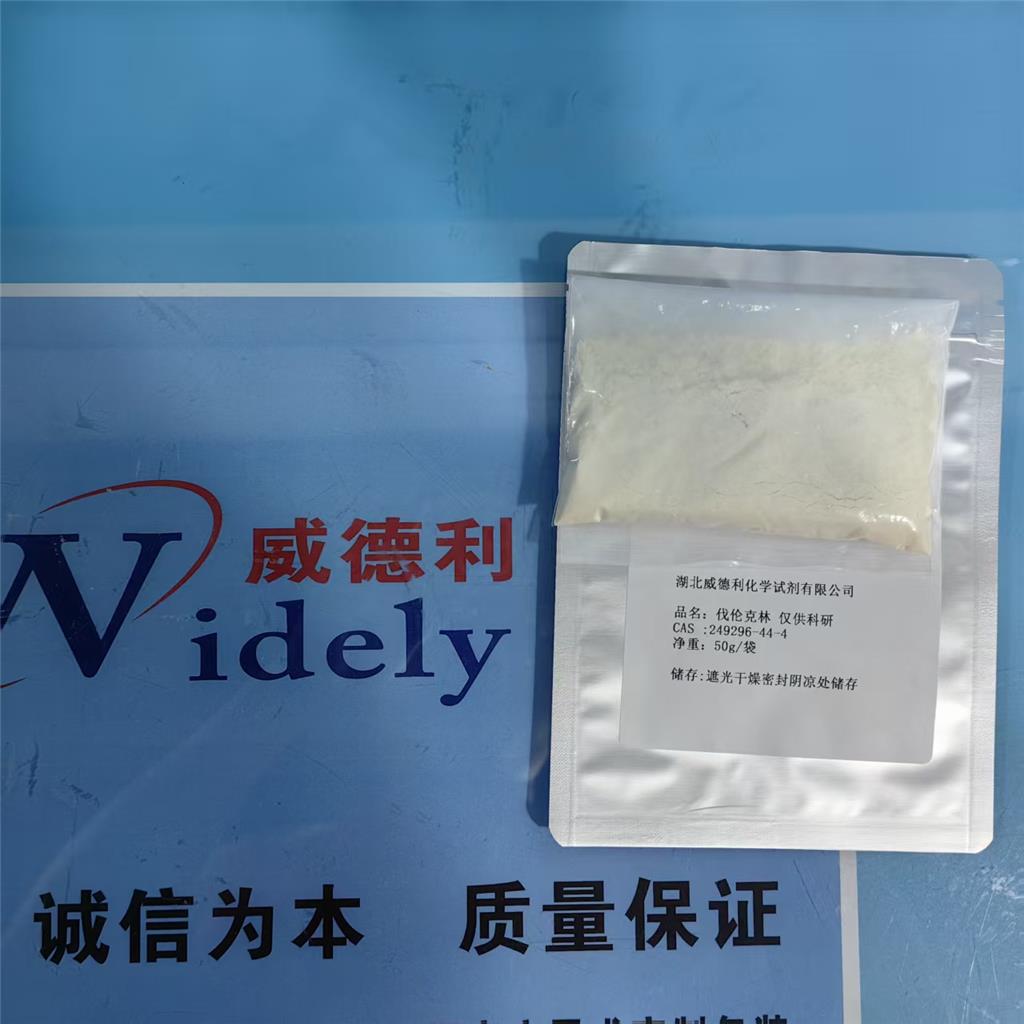 化学试剂对苯二亚甲基二樟脑磺酸67915-31-5工艺技术流程