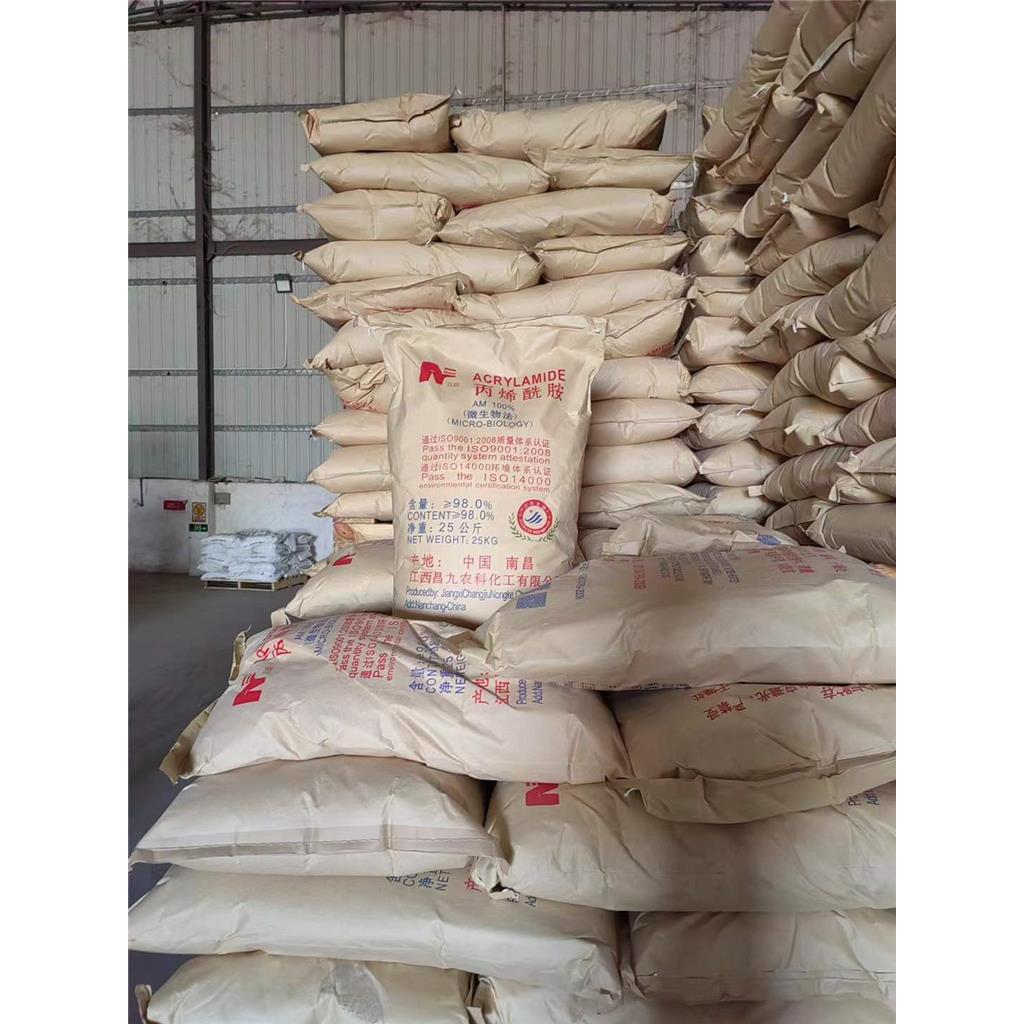 昌九丙烯酰胺 AM 100% 用于絮凝剂 油田驱油剂 压敏胶粘合剂