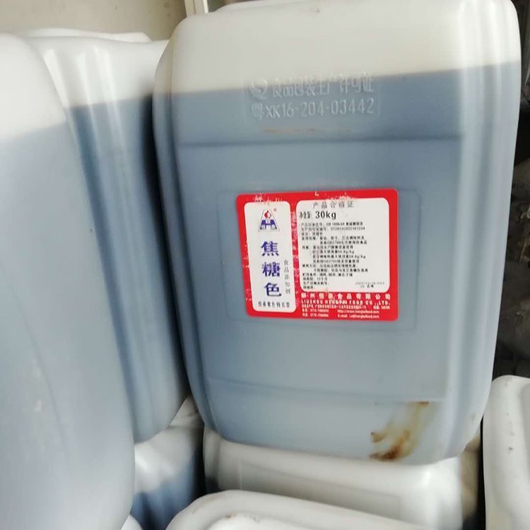 焦糖色 食品级液体焦糖色 上色糖色 食用红烧肉冰糖卤菜酱菜天然着色色素