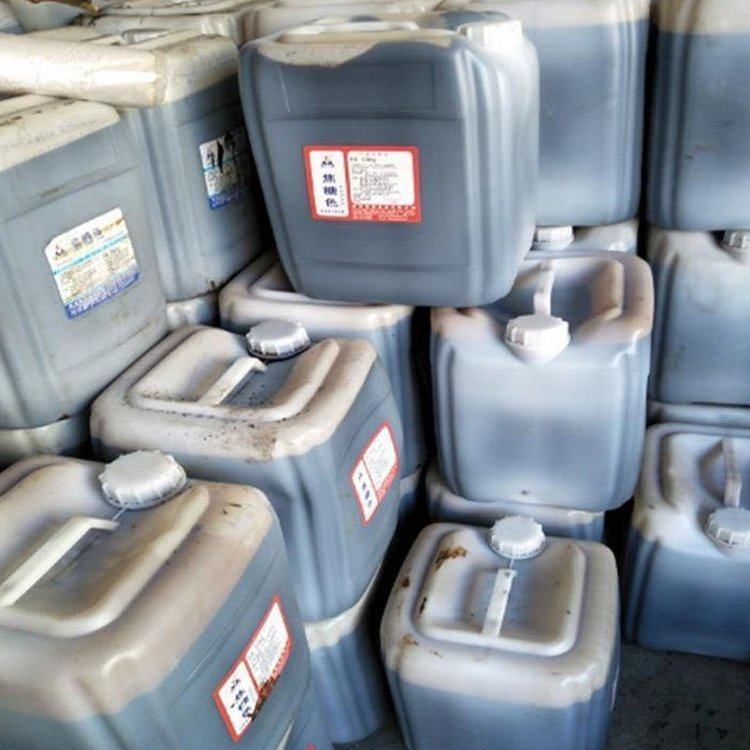 焦糖色 食品级液体焦糖色 上色糖色 食用红烧肉冰糖卤菜酱菜天然着色色素