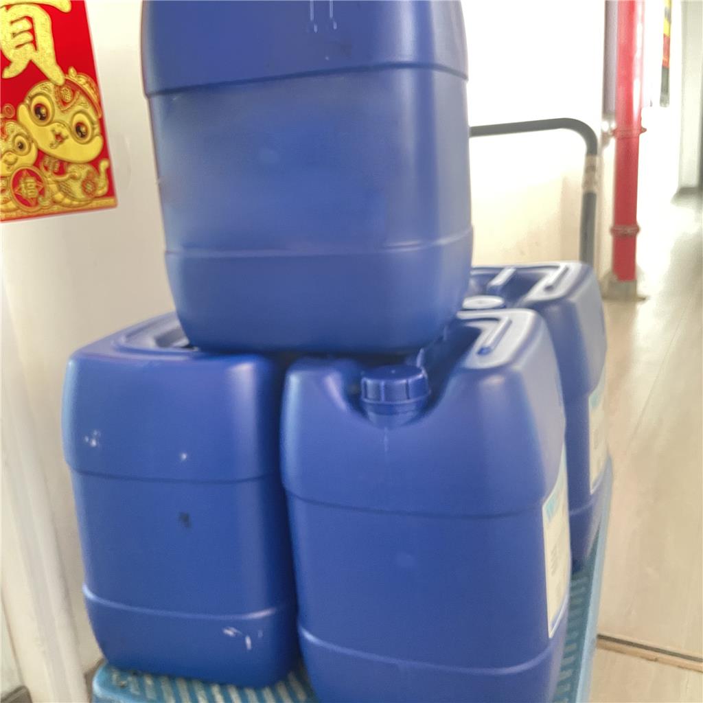 双十烷基二甲基氯化铵 7173-51-5