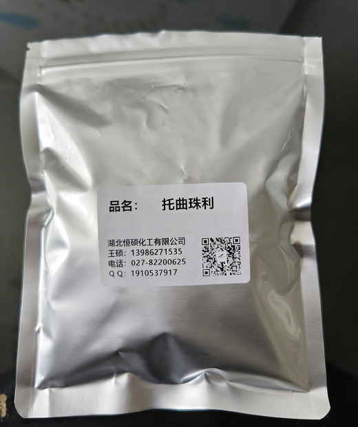 托曲珠利；妥曲珠利