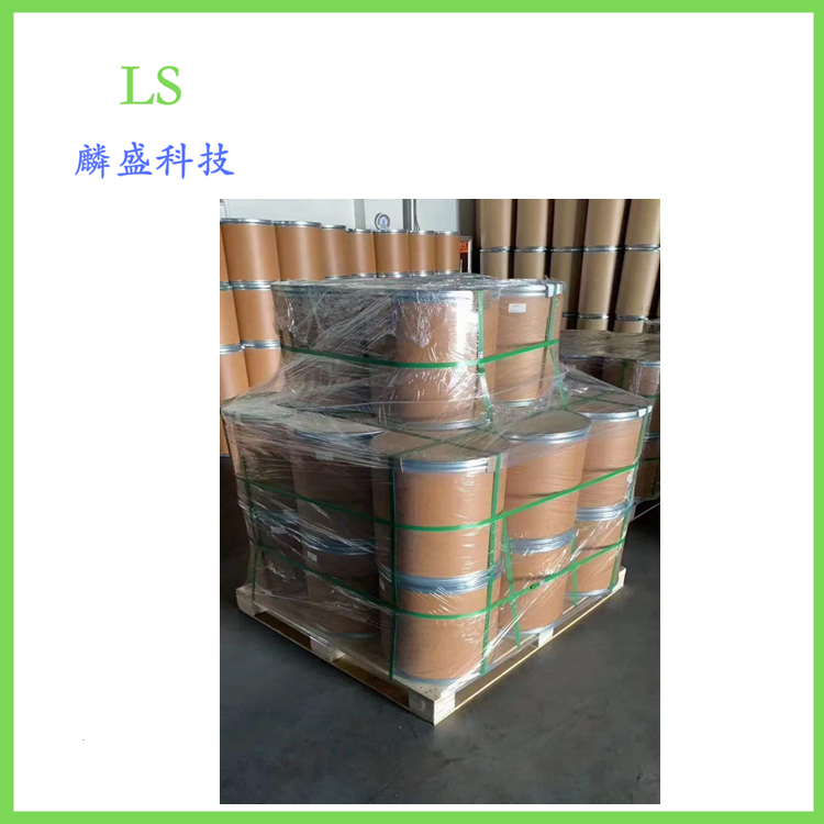 反式-4-氨基环己醇 27489-62-9 中间体