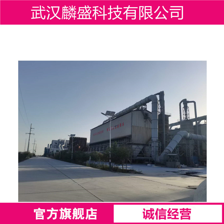 2,3-二溴丁二酸 526-78-3 用作有机合成中间体