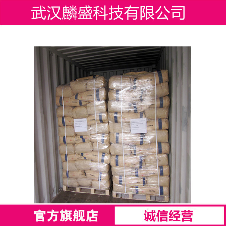 衣康酸 97-65-4 亚甲基琥珀酸 含量99%