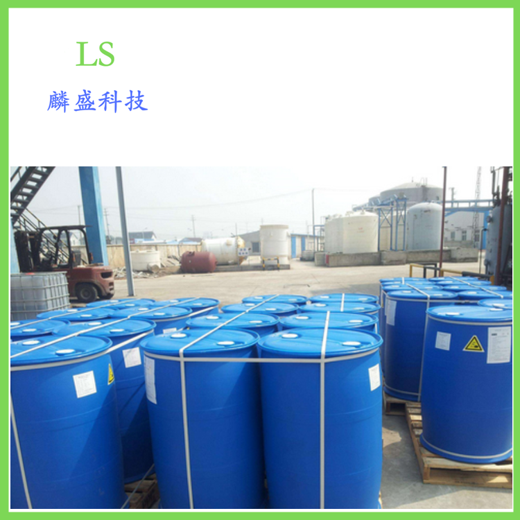 马来酸二异辛酯 DOM 1330-76-3 200千克桶装 