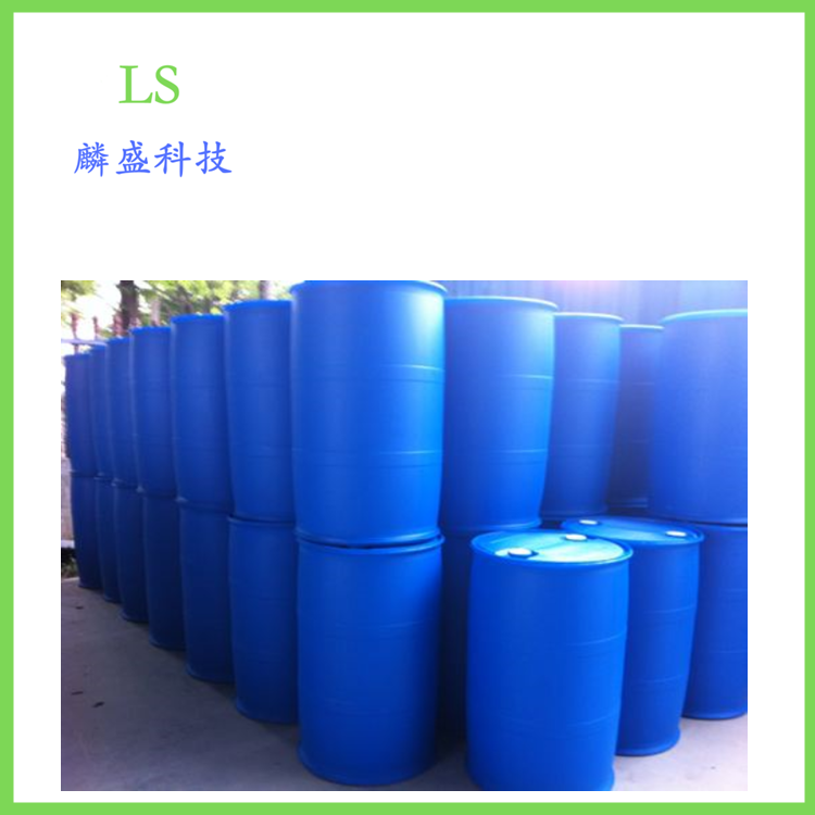 马来酸二异辛酯 DOM 1330-76-3 200千克桶装 