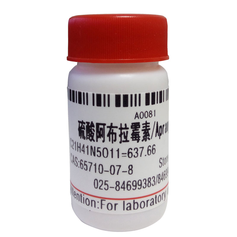 硫酸阿布拉霉素