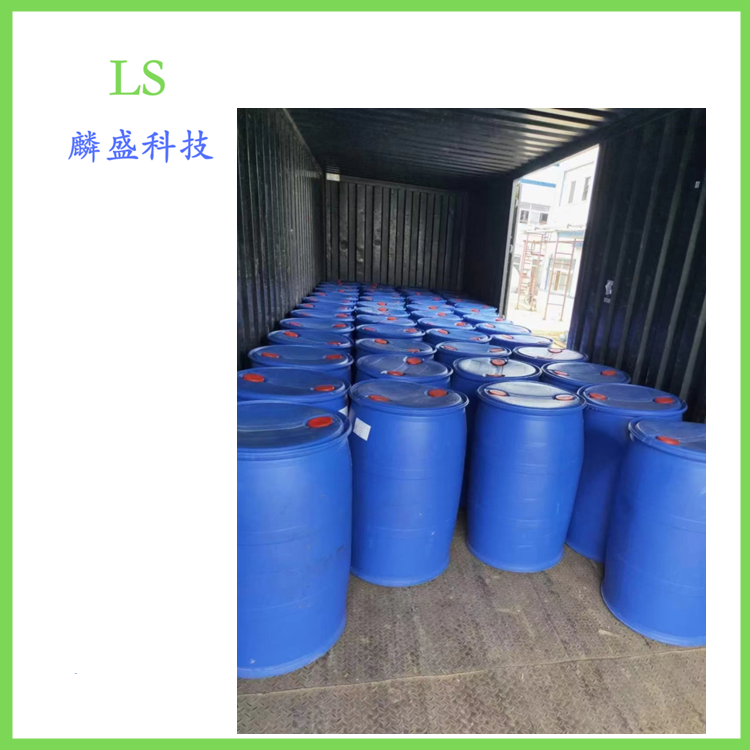 衣康酸二丁酯 2155-60-4 DBI 共聚单体交联剂