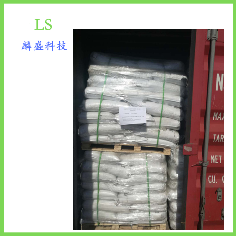 N-羟甲基丙烯酰胺 924-42-5 NMA 用于合成共聚物